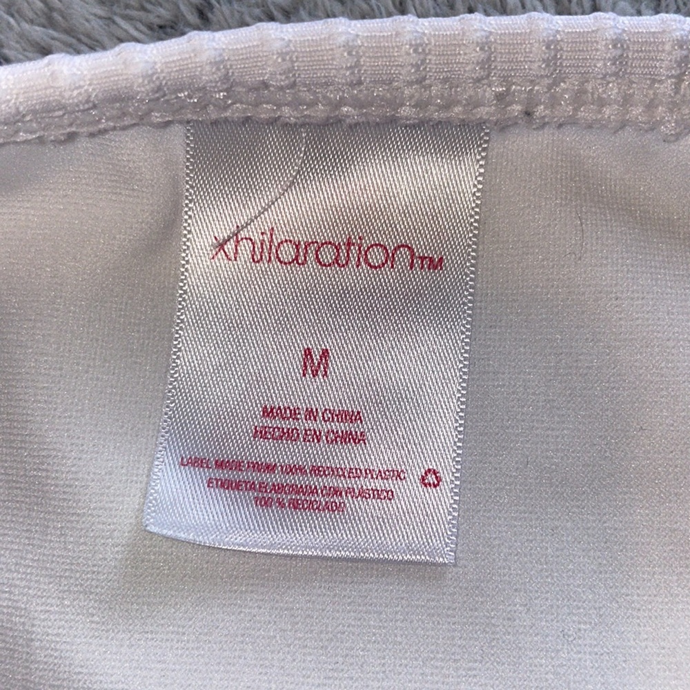 Ribbed Swim Bottom - Picture 3 of 3
